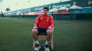 حق الأهلي محفوظ قبل سفر حمزة عبد الكريم إلى برشلونة